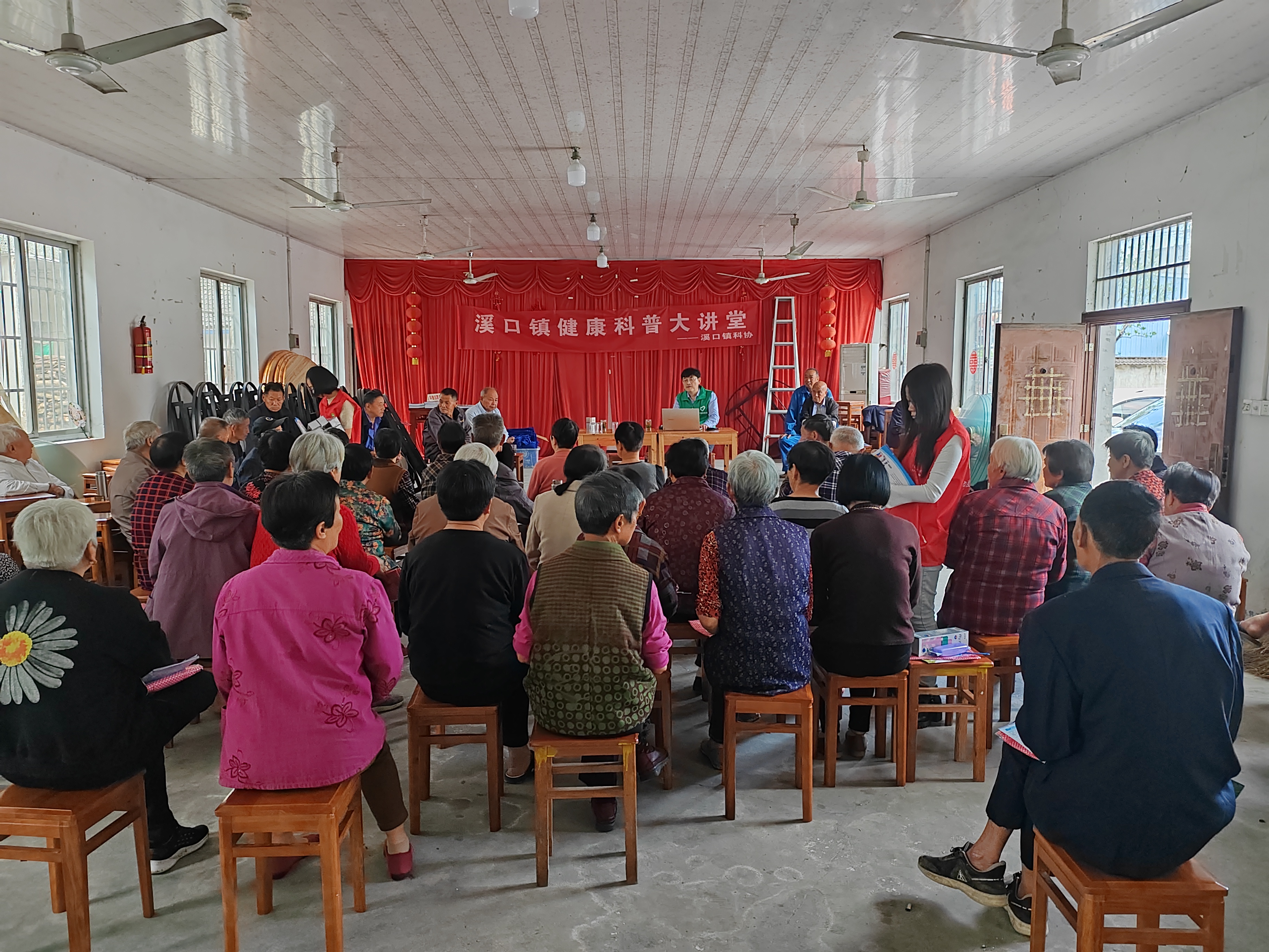 普及健康知识，传播健康理念——奉化区溪口镇开...
