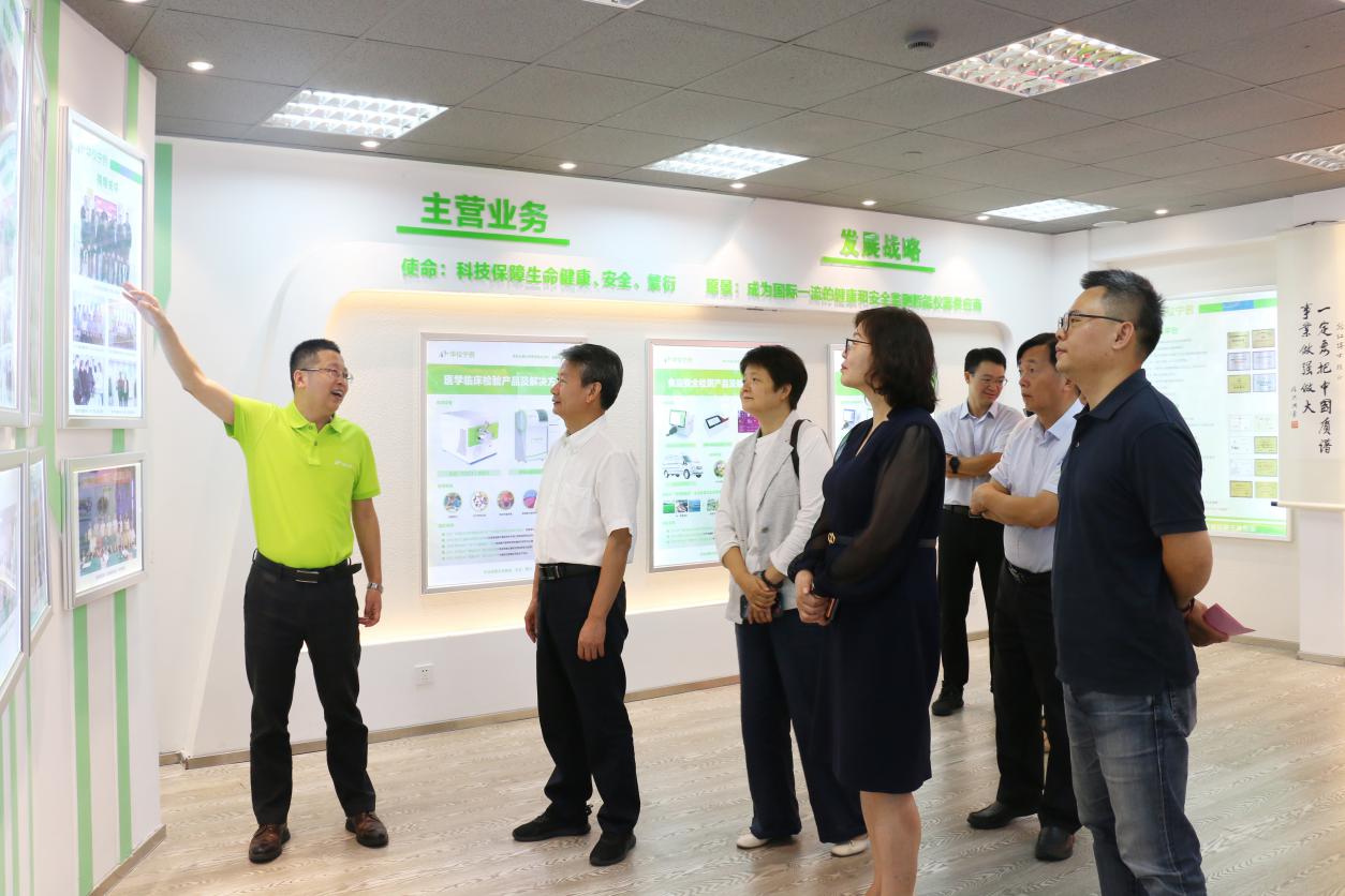 The Zhejiang Provincial Research Team visits Yinzhou to inve...
