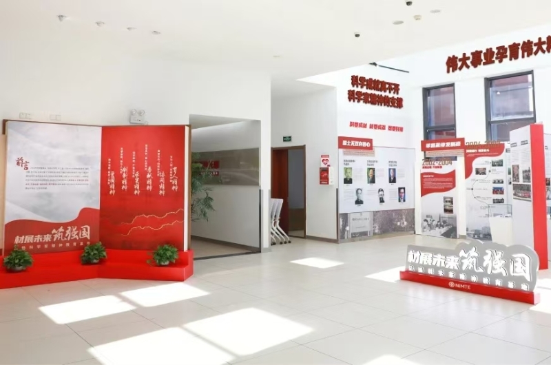 微信图片_20241105163019.jpg 微信图片_20241105163019.jpg