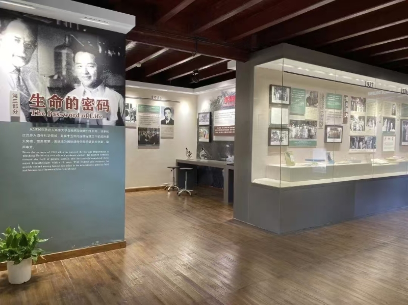 微信图片_20241106102752.jpg 微信图片_20241106102752.jpg