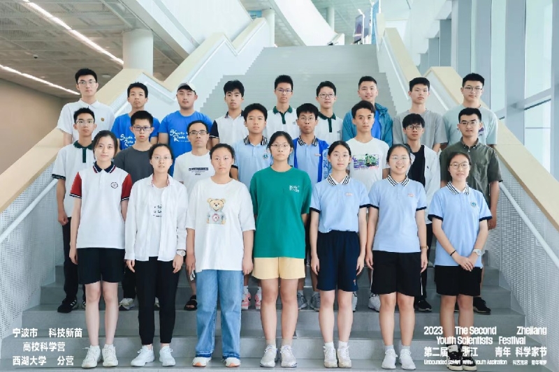 培养青少年科学创新人才，宁波一批科技新苗正成长