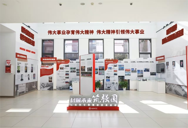 微信图片_20241105163007.jpg 微信图片_20241105163007.jpg