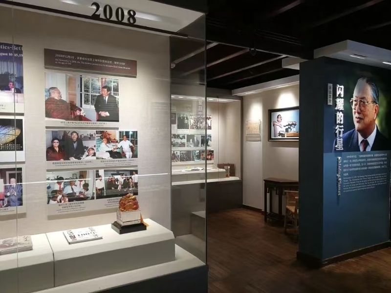 微信图片_20241106102758.jpg 微信图片_20241106102758.jpg