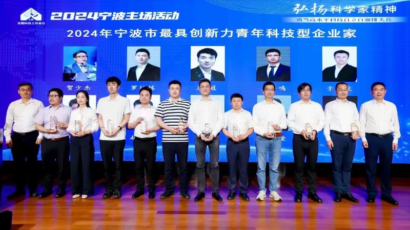 微信图片_20240611102432.jpg