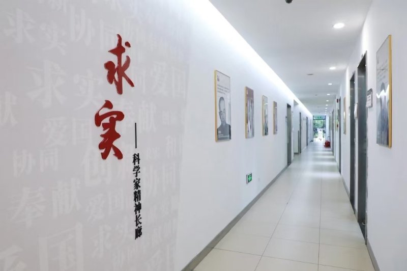 微信图片_20241105163026.jpg 微信图片_20241105163026.jpg