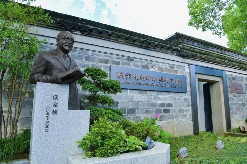 微信图片_20241106102731.jpg 微信图片_20241106102731.jpg