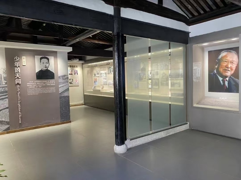 微信图片_20241106102745.jpg 微信图片_20241106102745.jpg