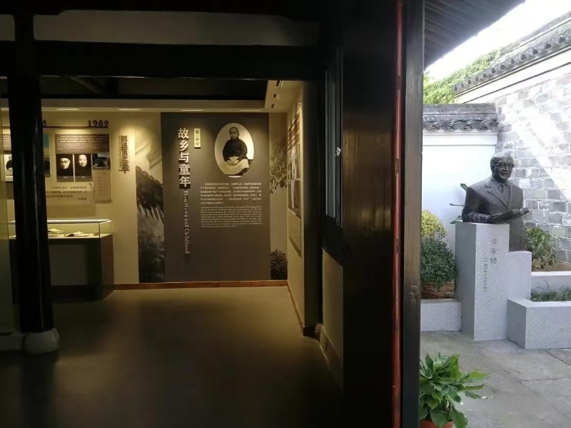 微信图片_20241106102739.jpg 微信图片_20241106102739.jpg