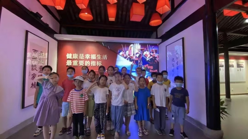 微信图片_20241106102804.jpg 微信图片_20241106102804.jpg