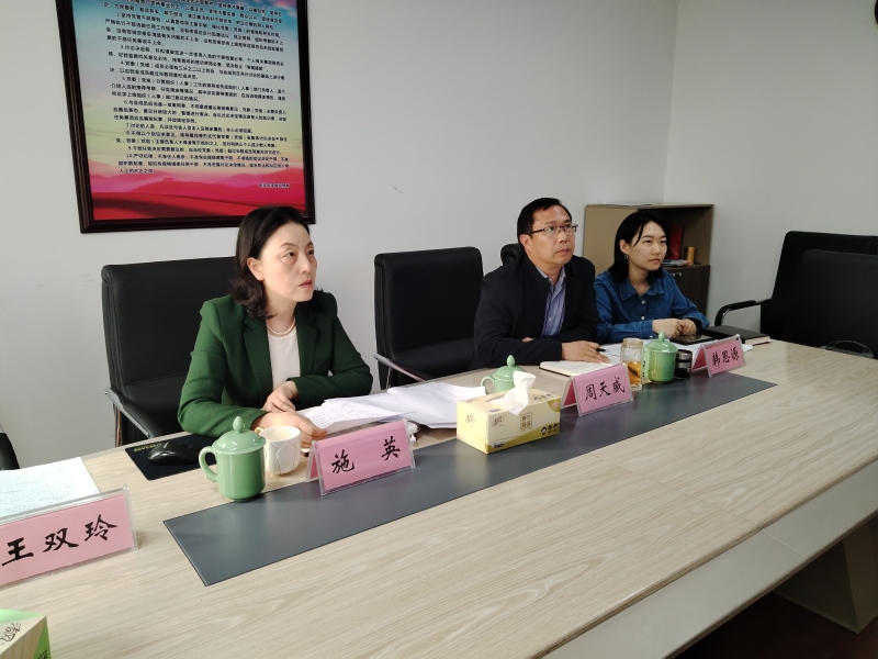 图片_20240428164545.jpg