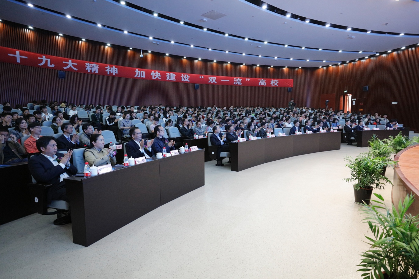 宁波市科学技术协会