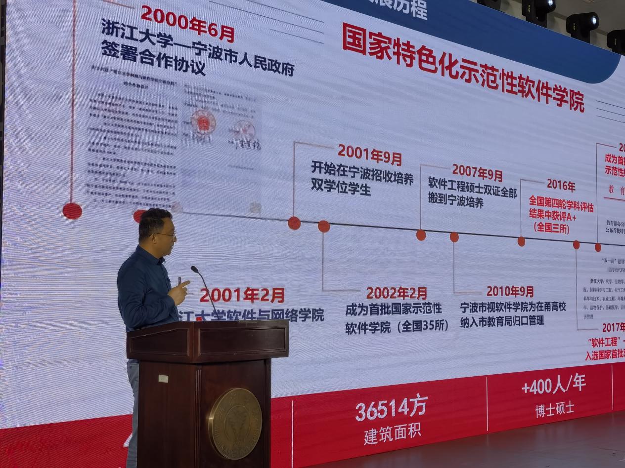 洞察教育新趋势：拓野教育引领未来