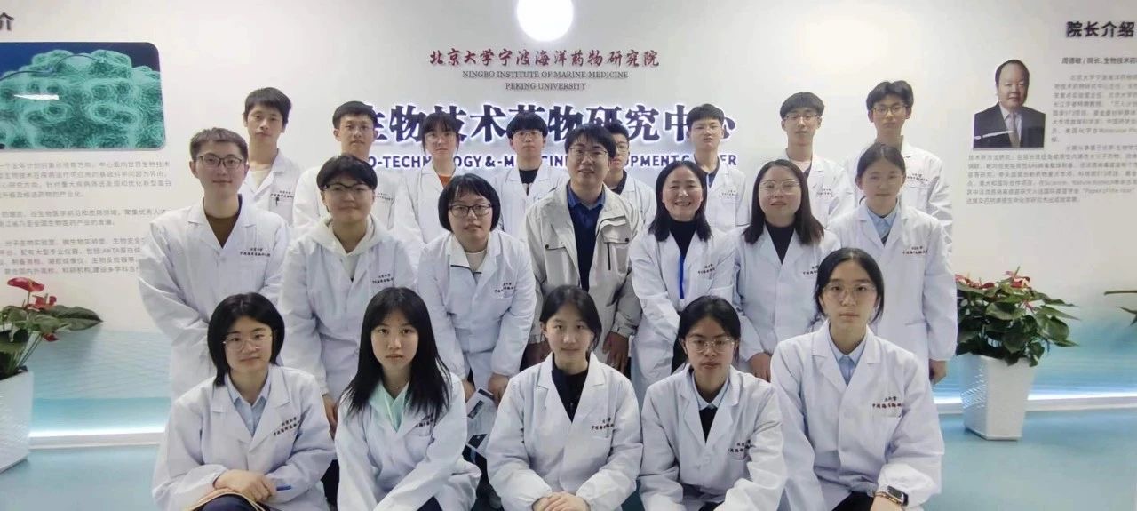 一场别开生面的科学探索之旅北仑区科协搭台助推院