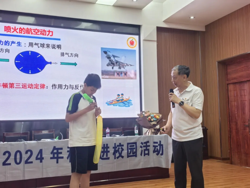 图片6(副本).png