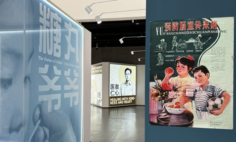 “糖丸爷爷”顾方舟诞辰100周年，海内外联动纪念