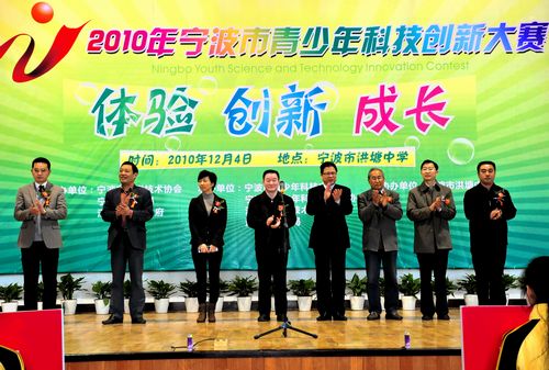 重庆教育门户网_义乌教育门户网网站_义乌教育门户网